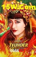 Seasonal Promotions 6666bet