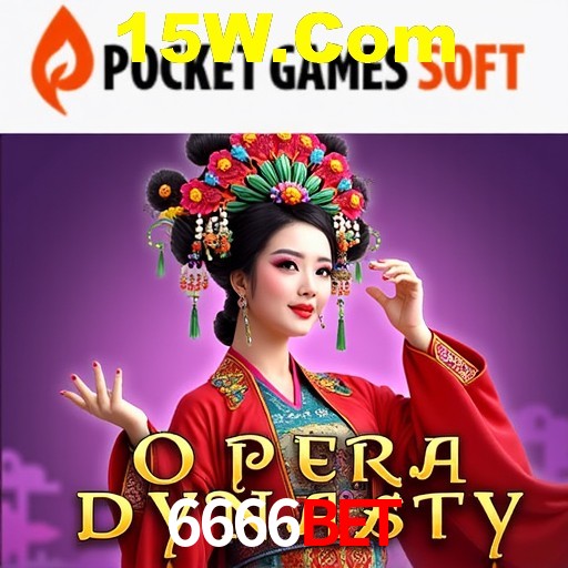 Desvendando o Mundo dos Jogos Virtuais na 6666bet